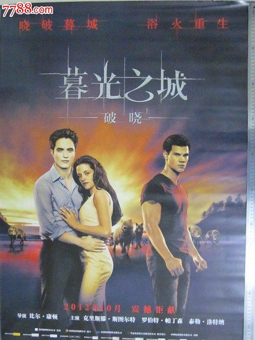 柬埔寨护照怎么仿制